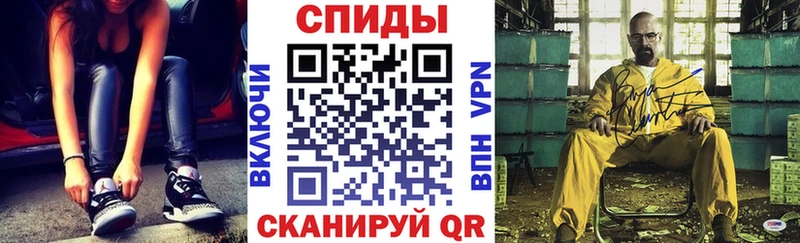 АМФ Розовый  Бикин 