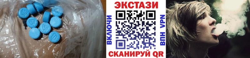 цены наркотик  Бикин  ЭКСТАЗИ Philipp Plein 