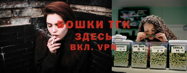 бутик Аркадак