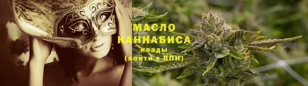 бутик Аркадак