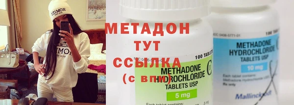 мяу мяу мука Алексеевка