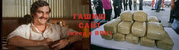 мефедрон Алексин
