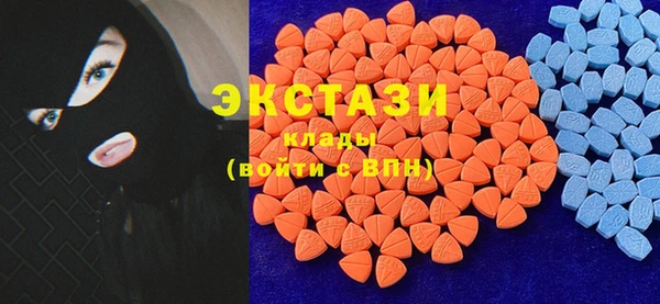 мефедрон Алексин