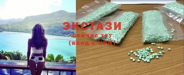 прущий лед Алзамай