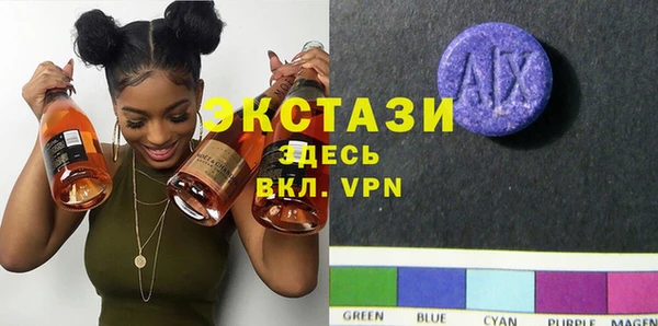 мефедрон Алексин