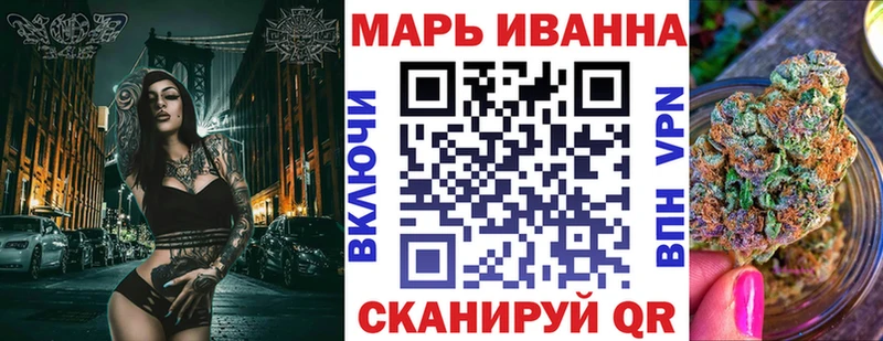 гидра маркетплейс  Бикин  Каннабис SATIVA & INDICA 